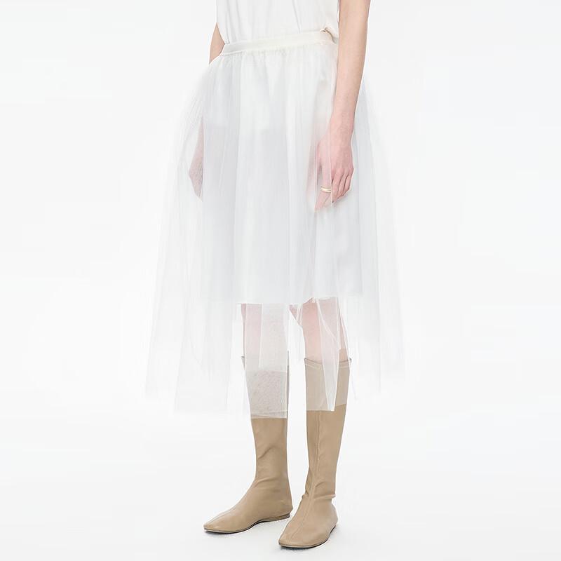 JNBY A-Line Mesh Midi Skirt