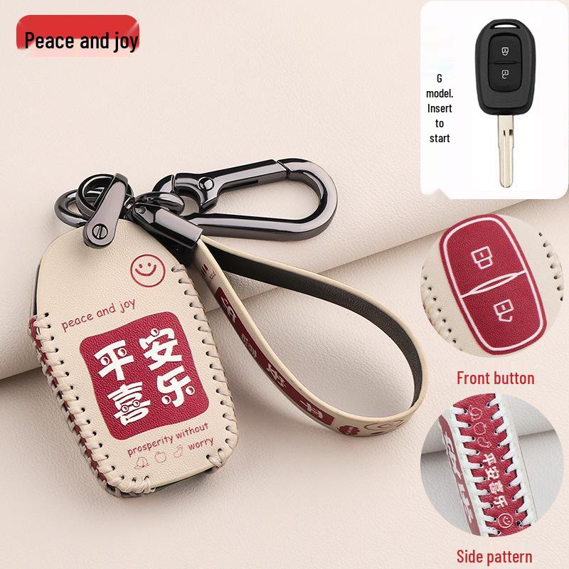 Dongfeng EX1 Key Cover for Venucia E30, Fengguang E1, Aeolus New Energy Remote – Women's Shell Design
