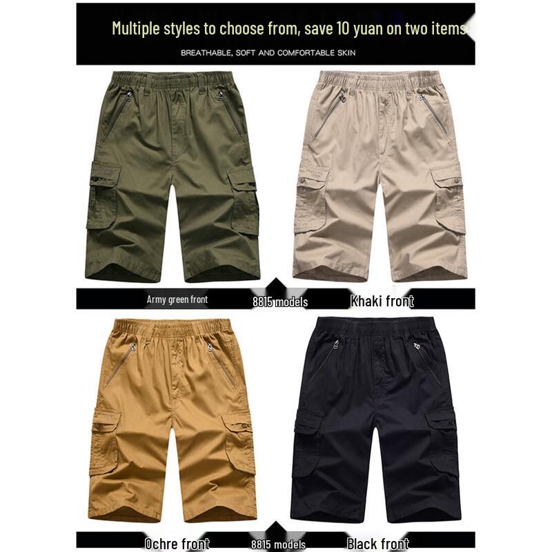 Yalu Men's Plus Size Cotton 3/4 Length Cargo Shorts