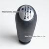 Renault Leather Grain Manual Gear Shift Knob