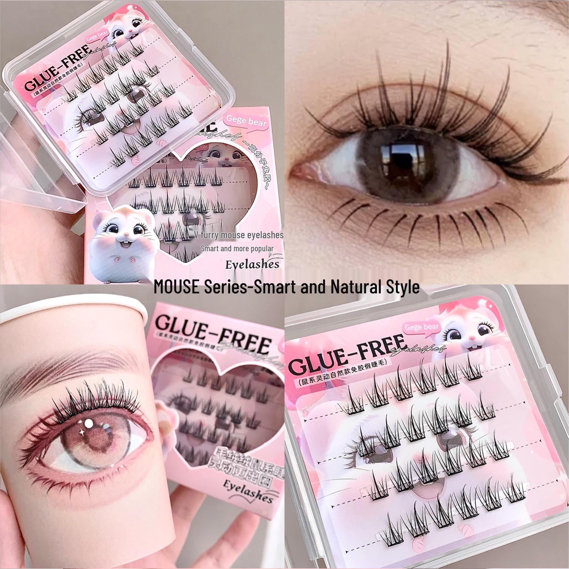 Gege Bear Glue-Free False Eyelashes: Natural Curl, Easy Removal, Korean Style, Female Cross-Border Series