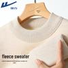 Warrior Men's Winter Fleece Lined Turtleneck Sweater