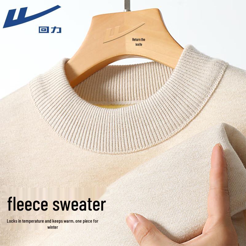 Warrior Men's Winter Fleece Lined Turtleneck Sweater