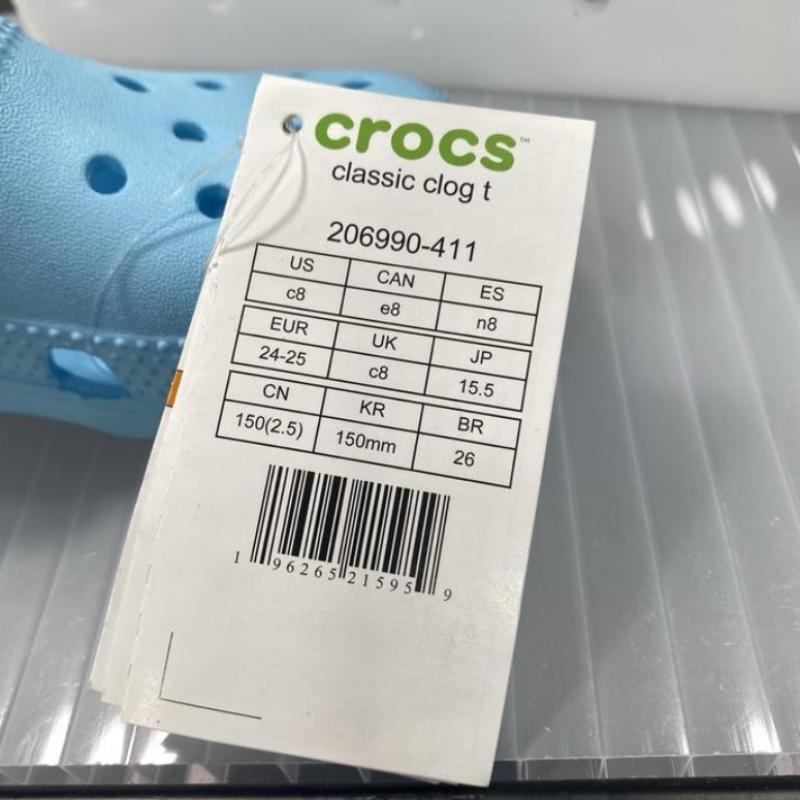 Crocs Classic Clog Kids 206991 411