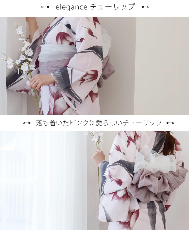 Kimono Hiroba Yu Yukata 9 Patterns Women's 4-Piece Set, (spk-2)