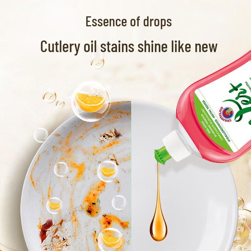 Liou Shen Fresh Moisturizing Shower Gel & Pomegranate Dish Soap Set