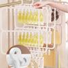 Traceless Clip Storage RackHousehold Clothes Socks Storage Windproof Sun Proof Multifunctional Clothes Hanger Household Items