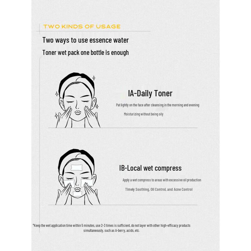 C-Lab Clear Oil Control Refining Toner