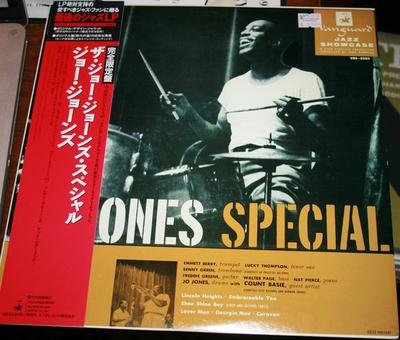 LP Record JO JONES  Jo Jones Special KIJJ2009 VANGUARD 1990 Japan Jazz Used