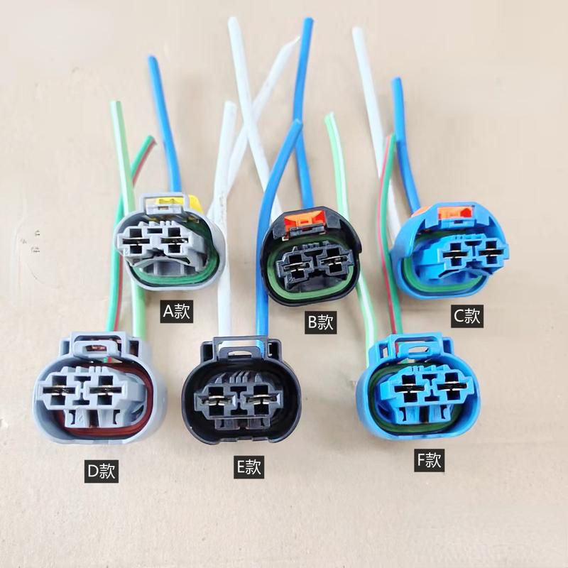 For Peugeot 408 508 301 307 308 2008 4008 5008 3008 407 Automotive Electronic Fan Plug Harness