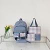 New schoolbag, primary school girl, lightweight stress relief, student backpack, fashionable plaid backpack, four-piece set