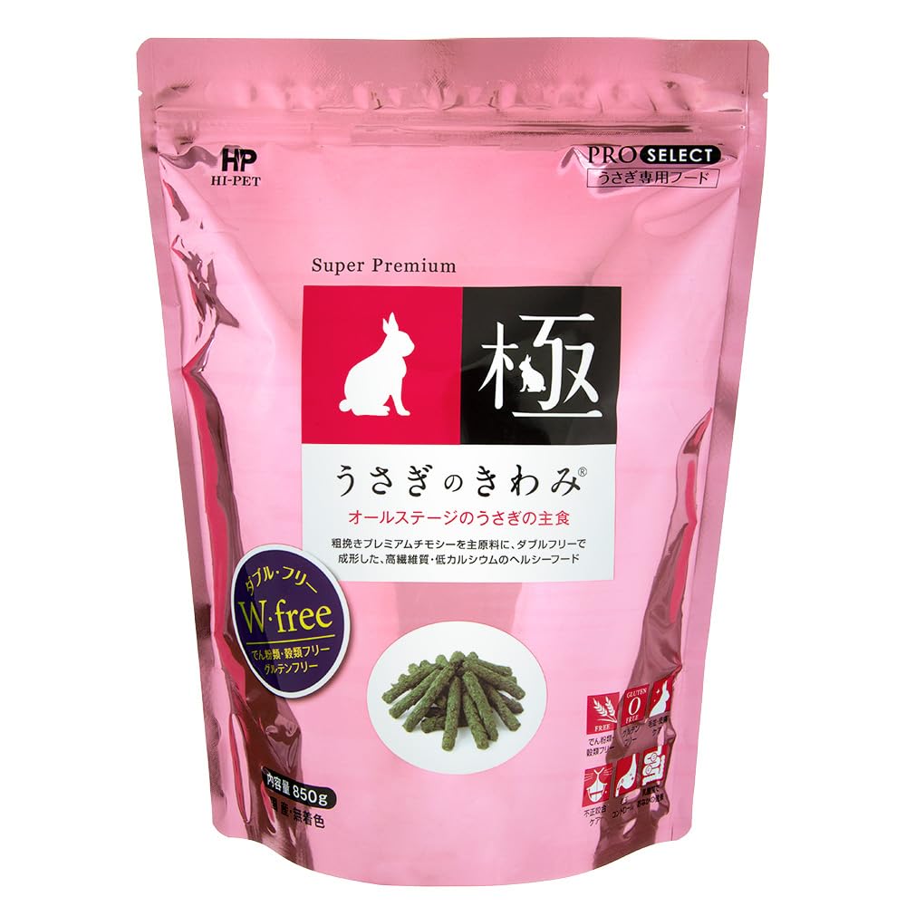 

Hipet Rabbit Kiwami 850g (x 1)