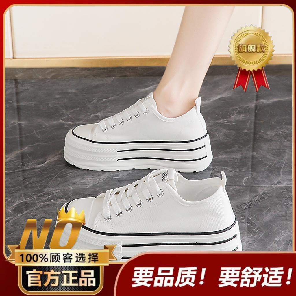 Canvas Shoes New Summer Small Casual Size Sports Platform Heightening Board Shoes