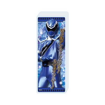 Mashin Sentai Kiramager 04 Kiramai Blue [Official Illustration] Mini Acrylic Block