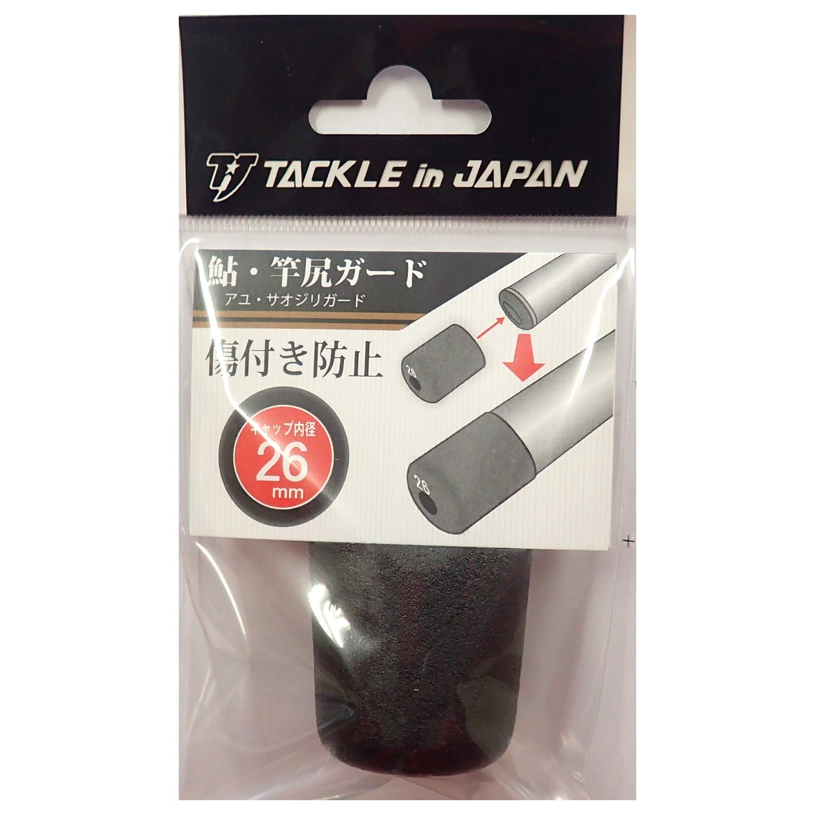 

Tackle In Japan Sweetfish Rod Butt Guard 26mm Black