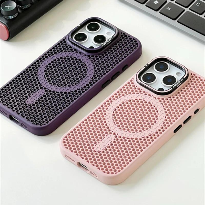 Honeycomb Grid Mesh Cooling for Magsafe Case for 16 17 Pro Max 15 14 13 12 11 Alloy Lens Bracket Wireless Charging Cover