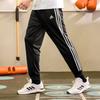 Adidas Besticktes Logo Colorblock Drei Streifen Retro Sport Lange Hose Strick-Jogginghose Herren Unterteile Schwarz TR30P1R-BW