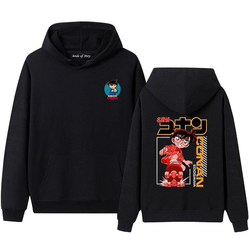 Detektiv Conan Riman Pánské a dámské mikiny s kapucí, Mikiny, Zesílený párový styl