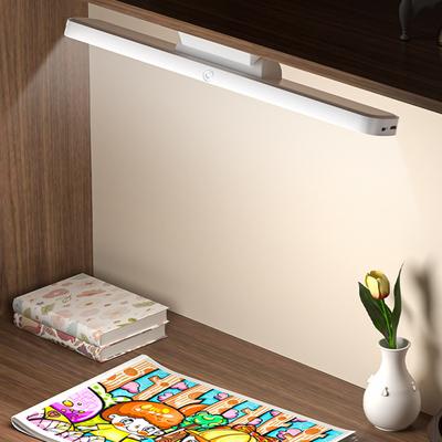Stolní lampa LED USB dobíjecí světlo Plynule stmívací stolní lampa Závěsná magnetická ložnice Noční lampa Stolní lampy na čtení