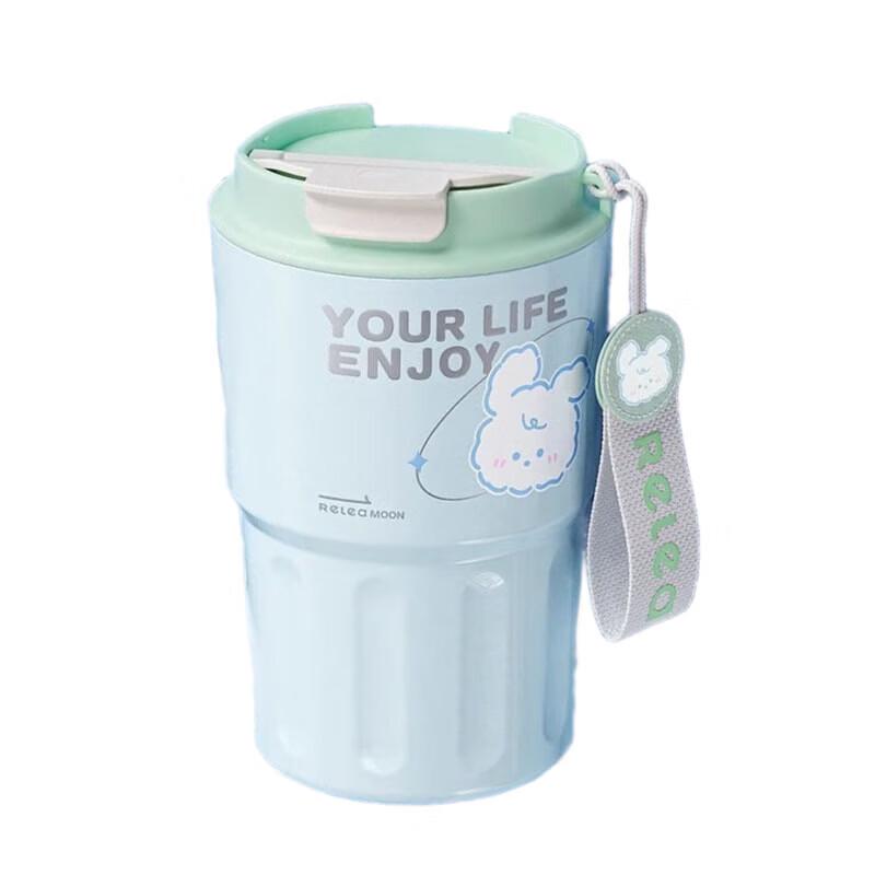RELEA Light & Easy 360ml Stainless Steel Thermos Cup