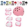 /set Children Safety Helmet Knee Elbow Pad Sets Breathable Riding Skating Protective Gear Set Children Sports Accessories