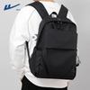 Warrior Men's Multi-purpose Large Capacity Backpack