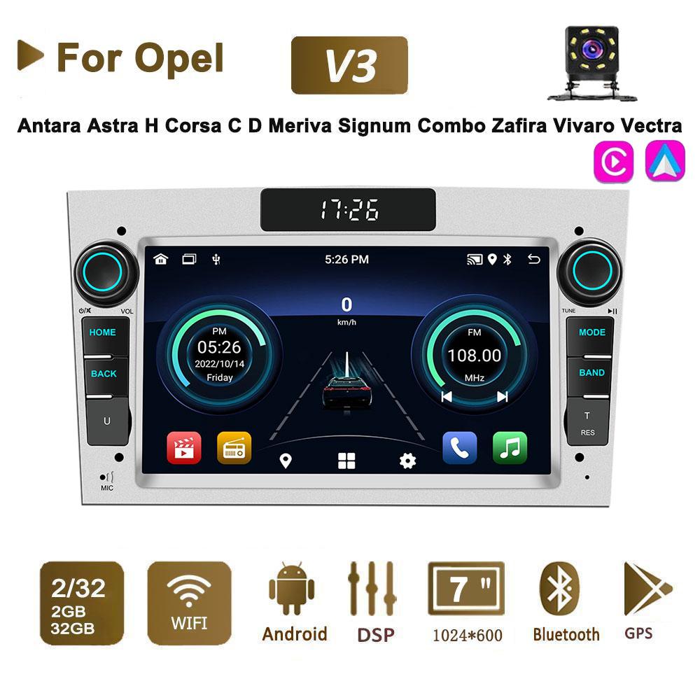 

7-дюймовый Android-радио для Opel Antara Astra H Corsa CD Meriva Signum Combo Zafira Vivaro Multimedia Carplay GPS-навигация Светодиодные часы 2 + 32 ГБ серебряный