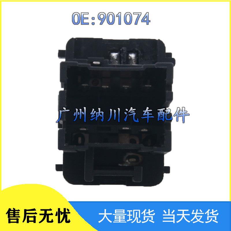 Chevrolet Buick Power Window Switch Lifter - Model 901074