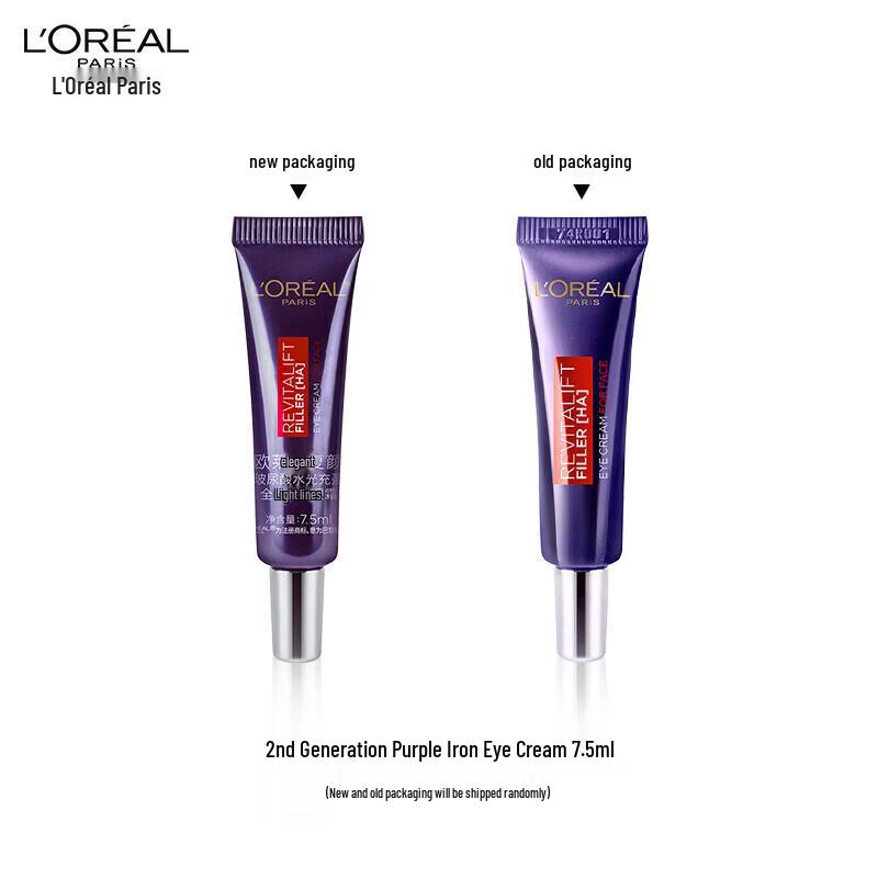 L'Oréal Hyaluronic Acid Anti-Wrinkle Eye Cream