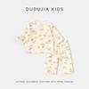 Kids' Summer Pure Cotton Pajama Set