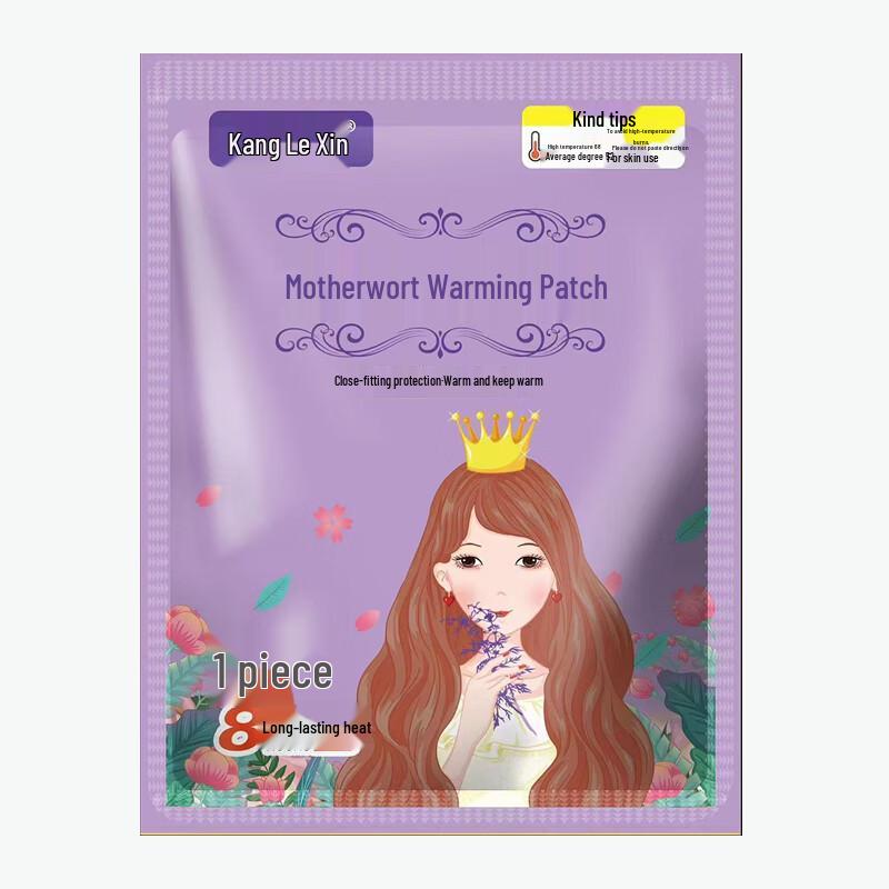 

Kanglexin Self-Heating Body Patches