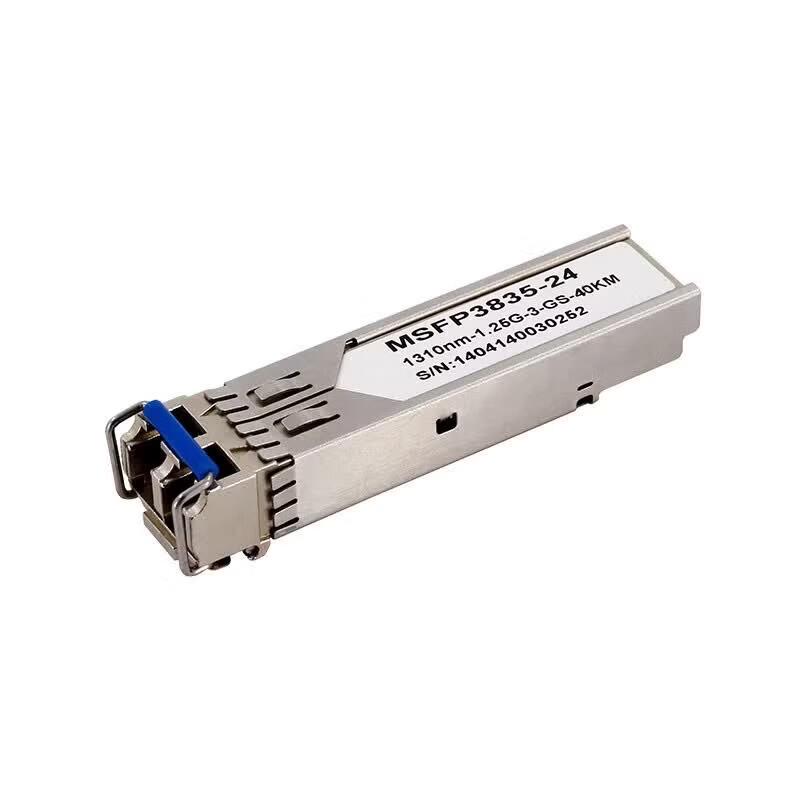 Maiwei Industrial SFP Optical Transceiver Module