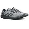 adidas PureBoost Atr CG2989