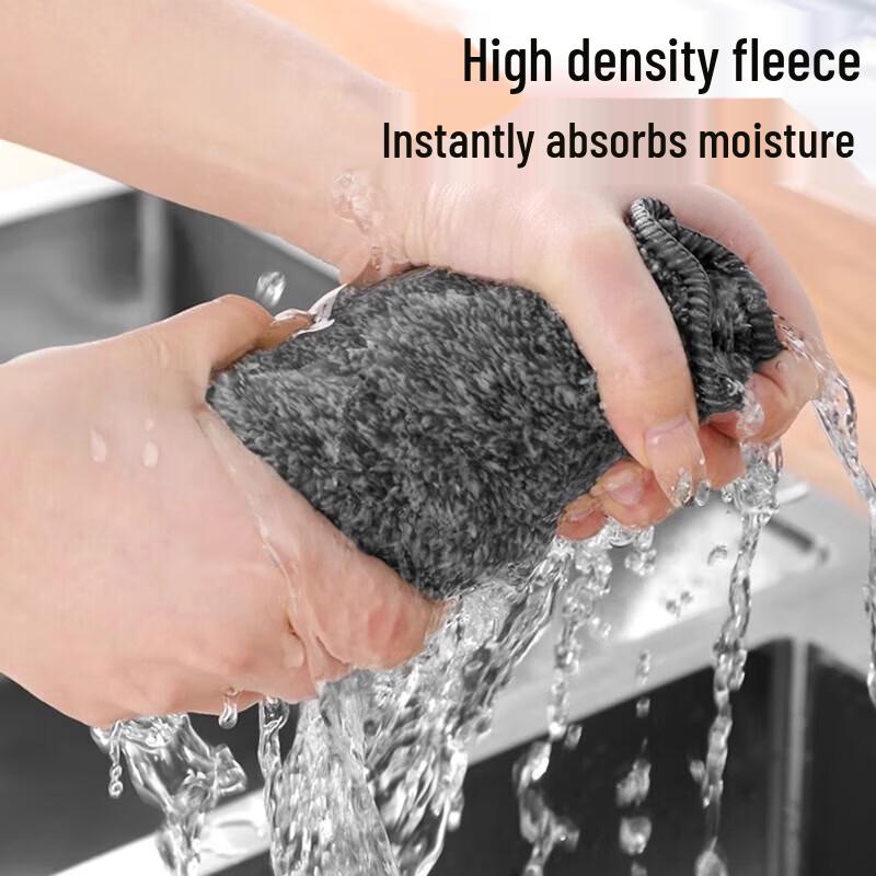 Thickened Bamboo Charcoal Microfiber Kitchen Dishcloth Set