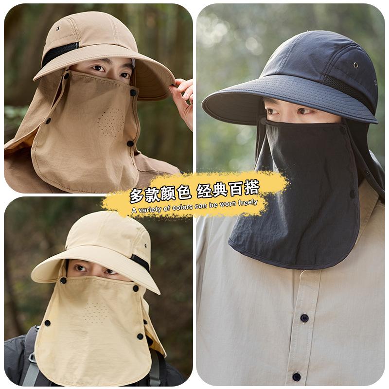 Summer Bucket Hat Men's Mountaineering Breathable Quick Drying Sun Hat Big Brim Shawl Neck Protection Sun Protection Hat Children