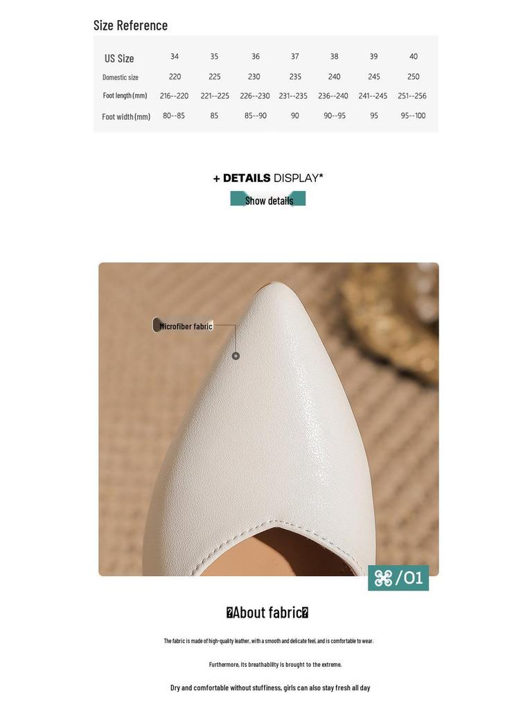 Elegant French Pearl Mary Jane Heels - Retro Hong Kong Style Skirt & Cheongsam Match