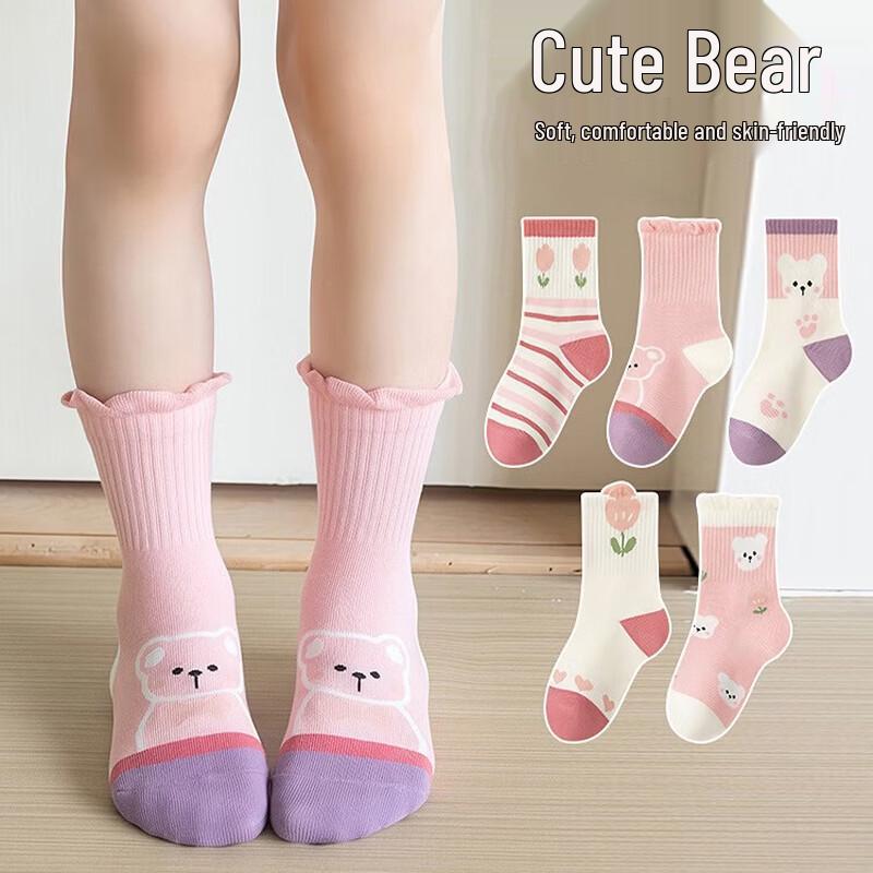 Meow Read Cartoon Cute Mid-Calf Cotton Socks