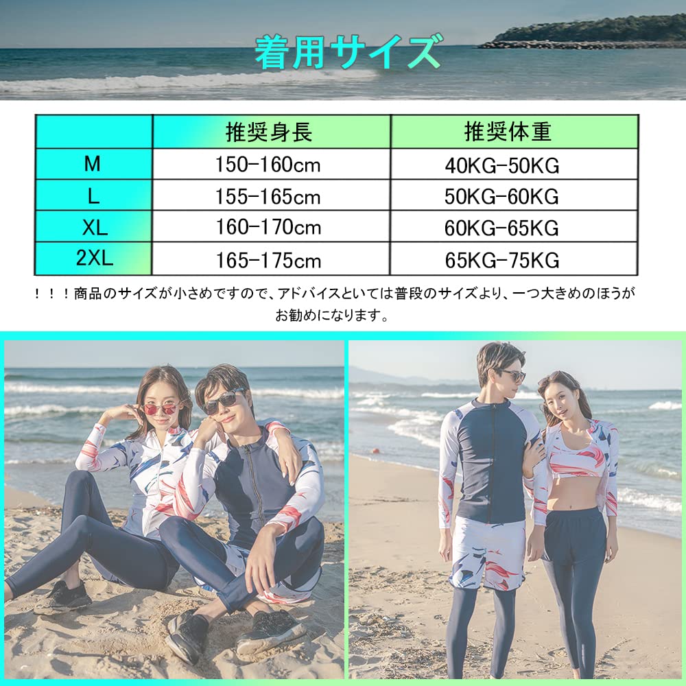 YFMAYI Women's Long Sleeve Rash Guard Swimsuit Surf Pants for Amphibious Use