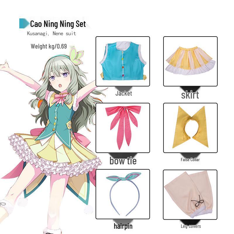 Scène Project SEKAI: Ensemble de costume de cosplay Hatsu Ei & Rui Kamishiro