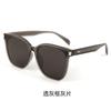 Trendy large frame square TR sunglasses, high-end and thin street shot UV-proof sunglasses for men and women