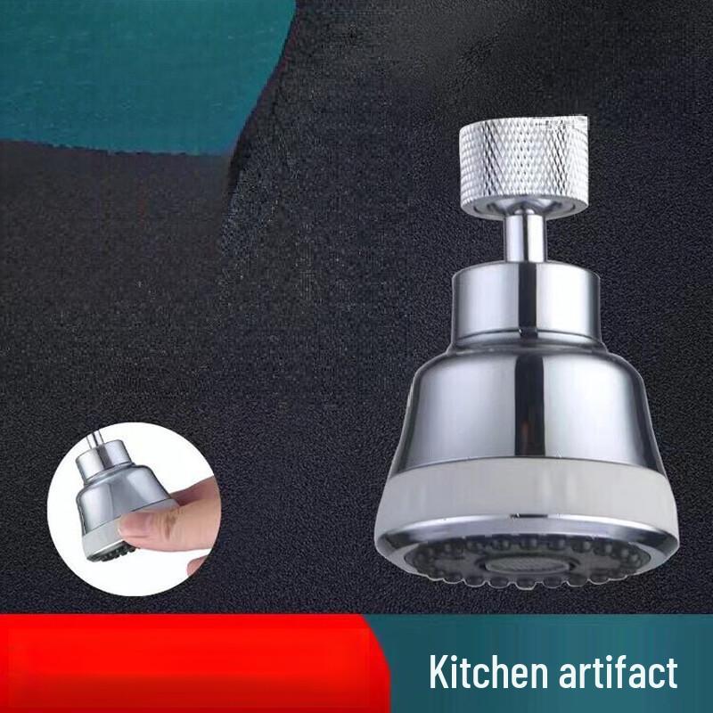 TLXT 4-Function Wall-Mounted Kitchen Faucet