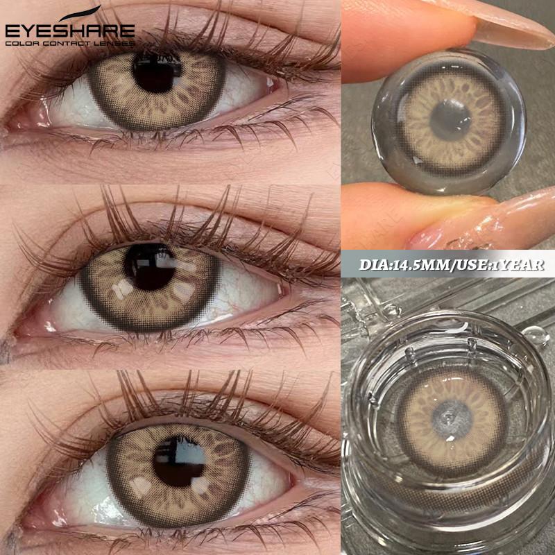 EYESHARE 1 Pair FLORENCE Series Contact Lenses for Eyes 14.5mm Gray Brown Natural Lens Beauty Pupils for Satuden