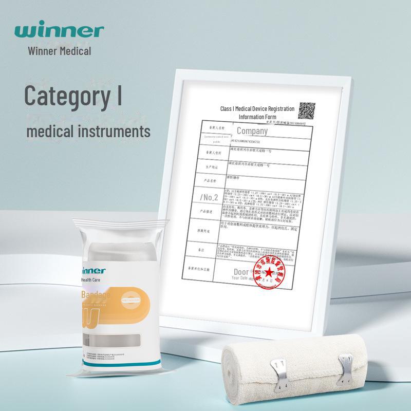 Premium Medizinische Gaze Rolle A1 - Atmungsaktiver, zuschneidbarer Verband zur Wundfixierung, 1 Rolle/Beutel