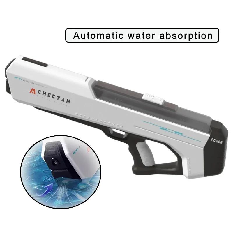 High Pressure Electric Water Gun Fully Automatic Absorb Water Burst Watergun Toys for Kids Summer Outdoor Pool Fight Games Gifts