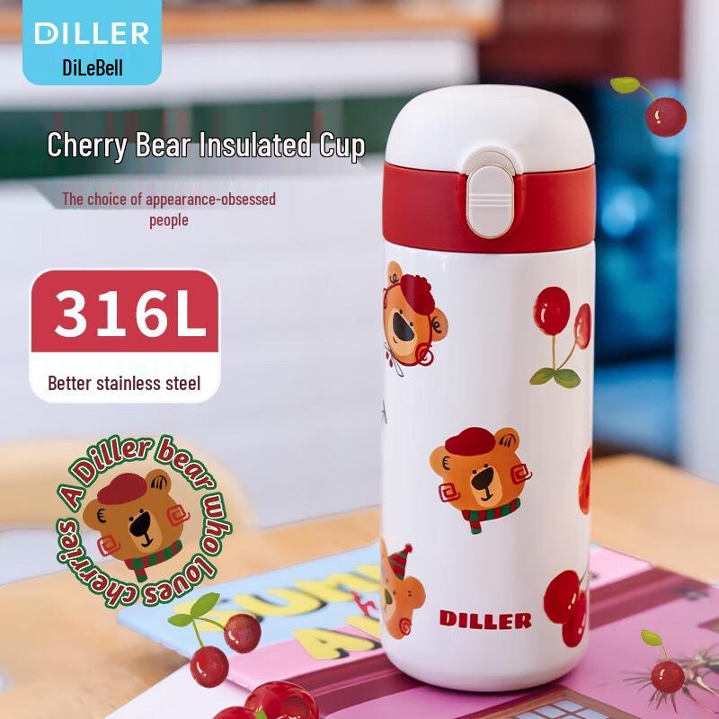 Diller 350ml Cherry Direct Drink Insulated Water Bottle
