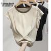 Damen Rundhals Farbblock Kurzarm T-Shirt