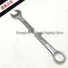 Combination Dual-Use Wrench Set: 40mm, 42mm, 43mm, 44mm, 45mm Open-End
