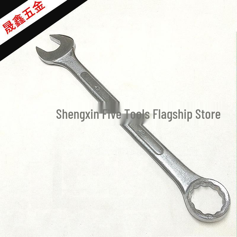 Combination Dual-Use Wrench Set: 40mm, 42mm, 43mm, 44mm, 45mm Open-End 40mm Dual-use Wrench