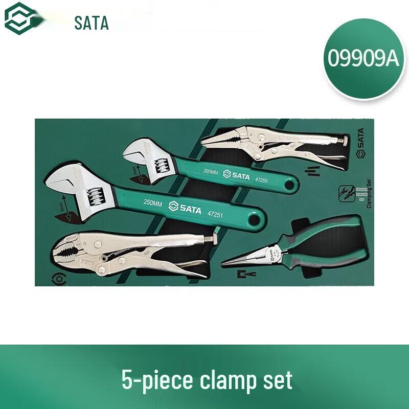 SATA 5-Piece Clamping Tool Kit