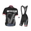 2026 Pro Team Sykkeltrøye Sett Sommer Sykkelklær MTB Sykkelklær Uniform Maillot Ropa Ciclismo Sykkel Sykkeldrakt